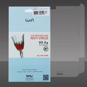 루븐 액정 강화 필름 (2매)-아이폰 15 14 13 12 11 시리즈 / 기종선택